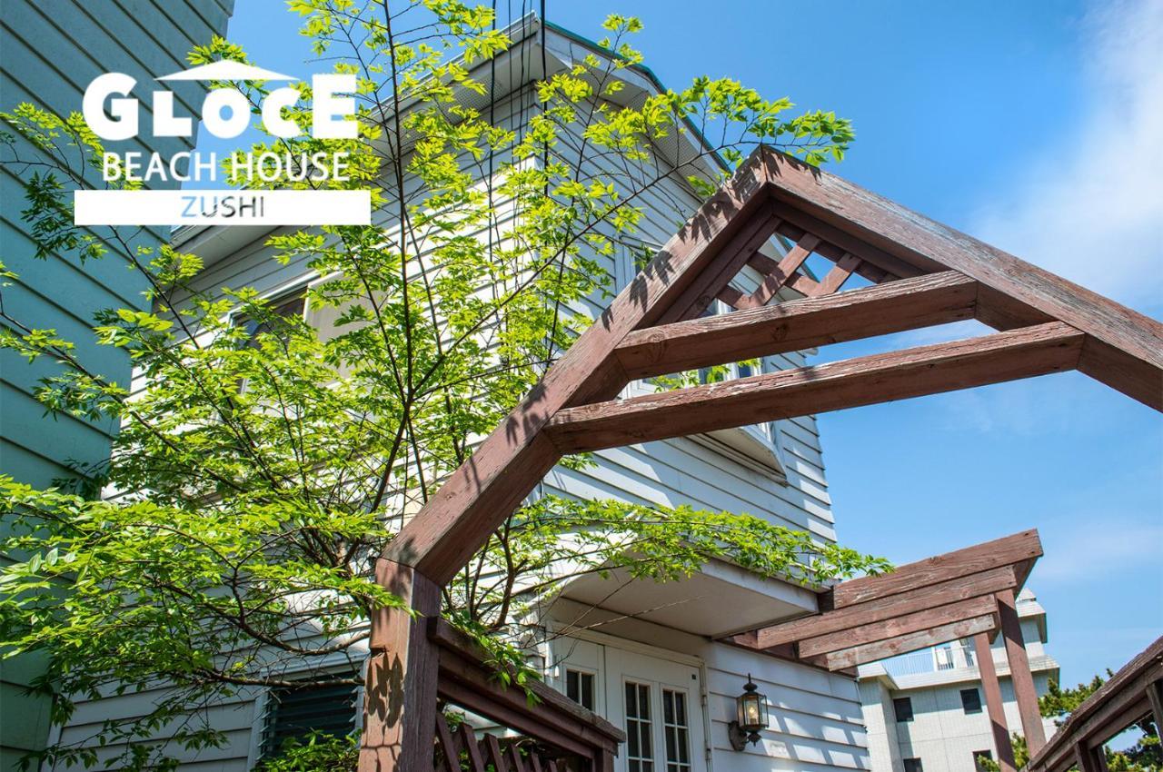 Gloce 逗子ビーチハウス L Zushi Beach House Εξωτερικό φωτογραφία