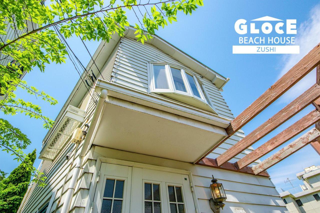 Gloce 逗子ビーチハウス L Zushi Beach House Εξωτερικό φωτογραφία